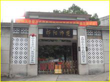 图片28.png